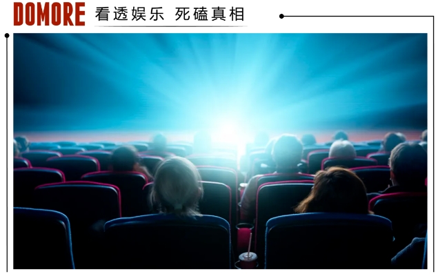 电影经济不止票房