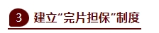 微信截图_20241202101031.png