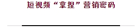 微信截图_20241225140550.png