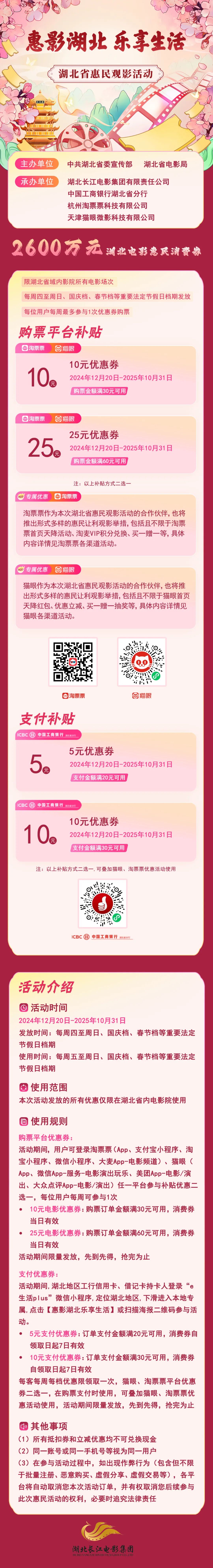 640.jpg