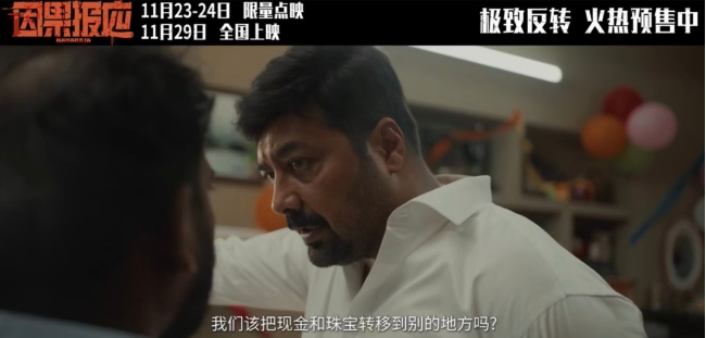微信截图_20241206102028.png