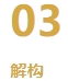 微信截图_20241213123435.png