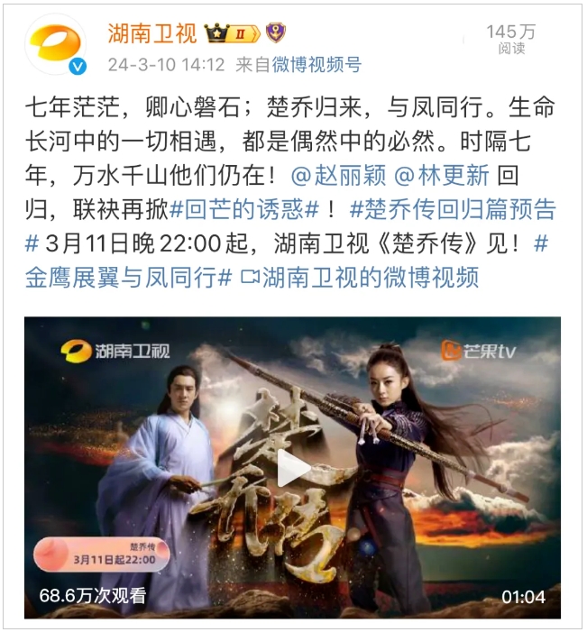 微信截图_20241225140456.png