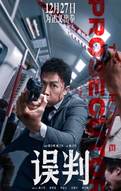 微信截图_20241218112102.png