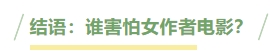 微信截图_20241217140616.png