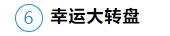 微信截图_20241220102150.png
