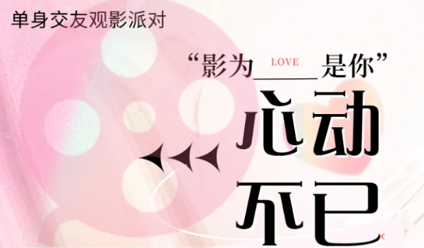 微信截图_20241210102450.png