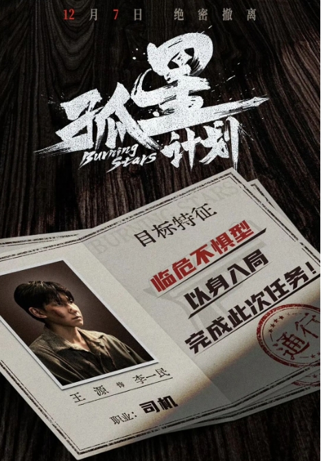 微信截图_20241209095913.png