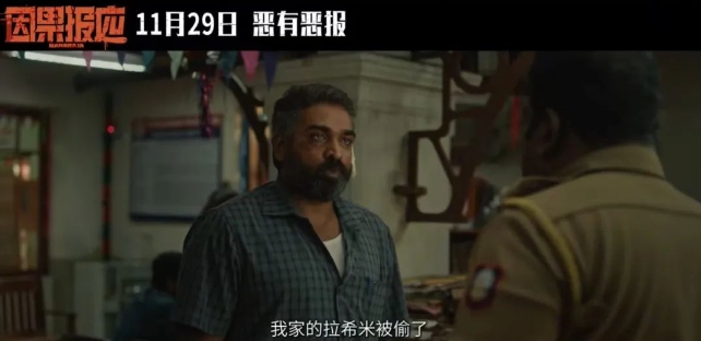 微信截图_20241206101835.png