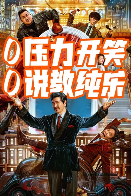 微信截图_20241224093105.png