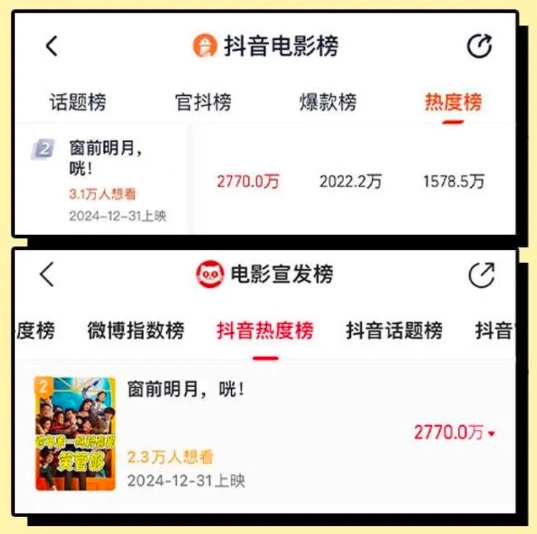 微信截图_20241224093136.png