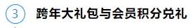 微信截图_20241220102119.png