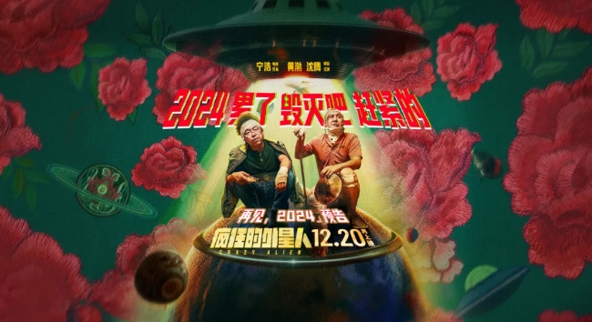 微信截图_20241220103756.png