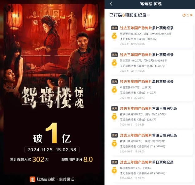 微信截图_20241206093439.png