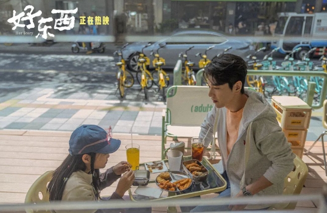 微信截图_20241209102038.png