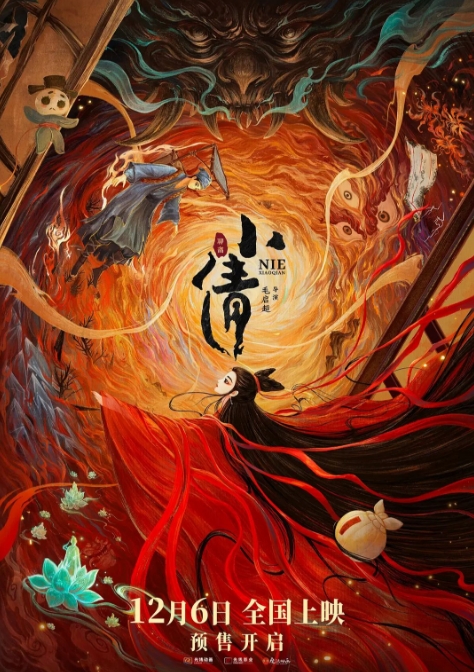 微信截图_20241212103353.png
