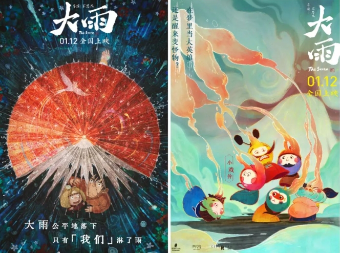 微信截图_20241218113329.png
