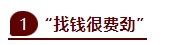 微信截图_20241202101006.png