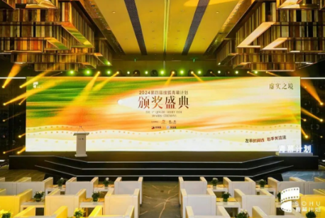尹鸿：新影像新叙事 探寻新表达