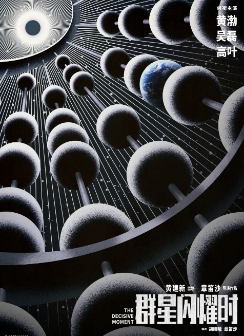 微信截图_20241231102336.png