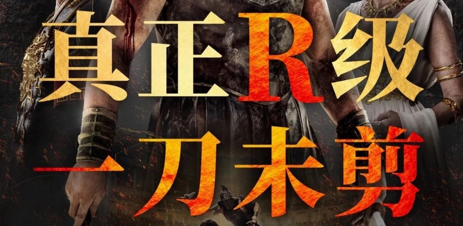 微信截图_20241230104637.png