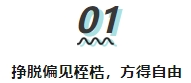 微信截图_20241223100815.png
