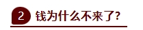 微信截图_20241202101019.png