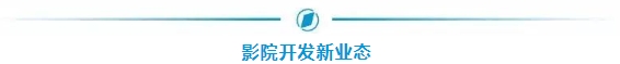 微信截图_20241226113734.png