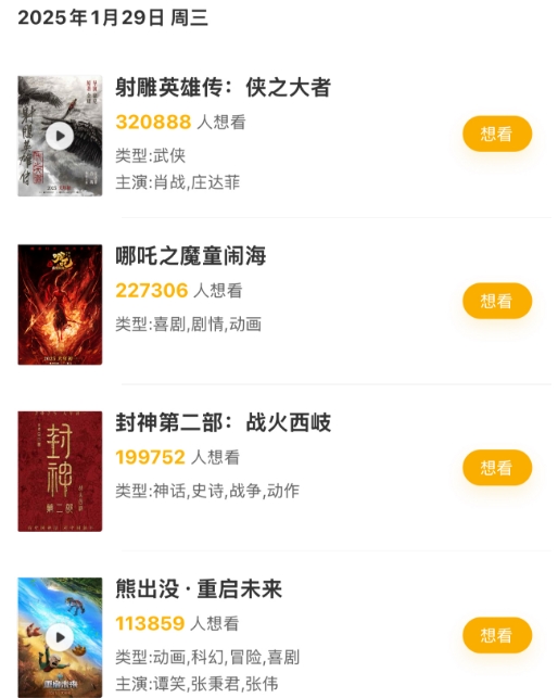 微信截图_20241219095038.png
