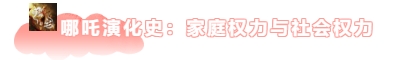 微信截图_20241223150446.png