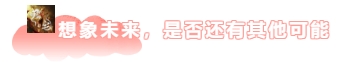 微信截图_20241223150646.png
