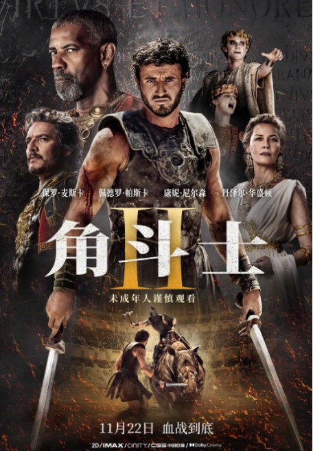微信截图_20241230104725.png