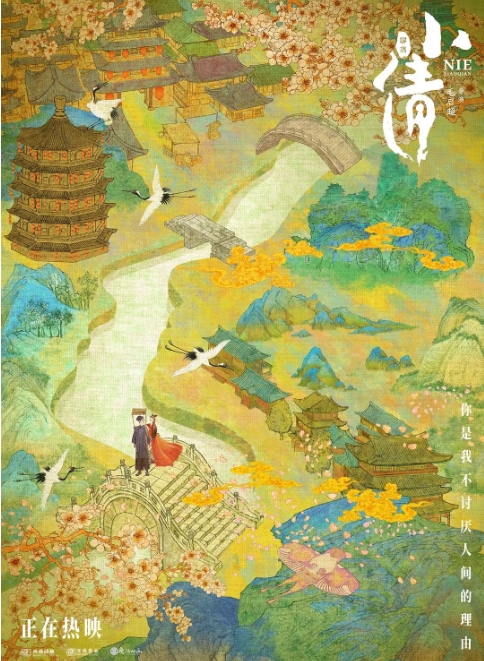 微信截图_20241212103443.png