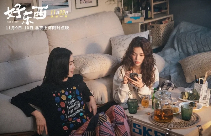 微信截图_20241202101502.png