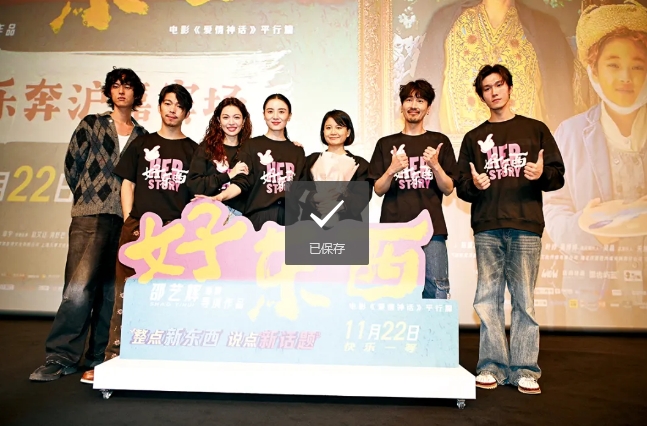 微信截图_20241226113854.png