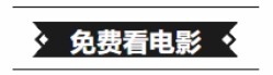 微信截图_20241210102354.png