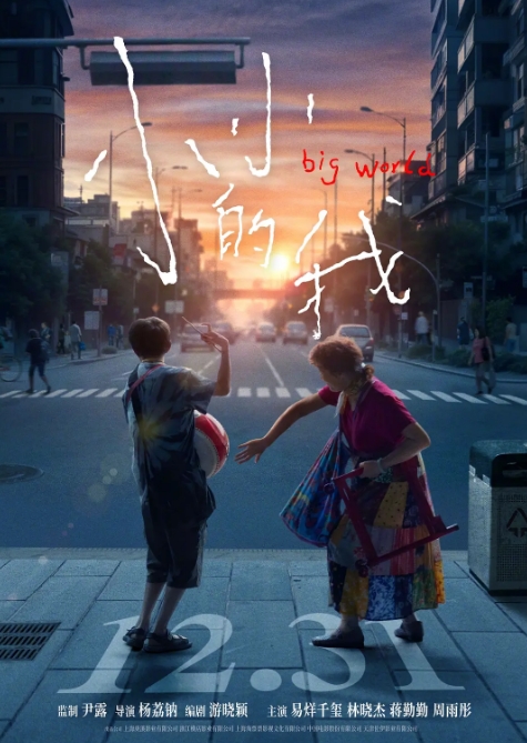 微信截图_20241218112122.png