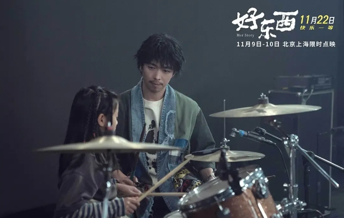 微信截图_20241202101526.png