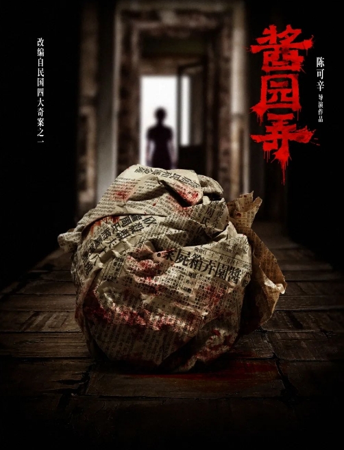 微信截图_20241231102216.png