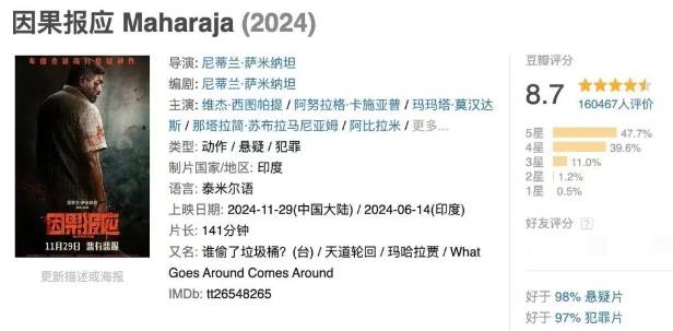 微信截图_20241206101758.png