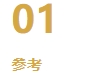 微信截图_20241213123406.png
