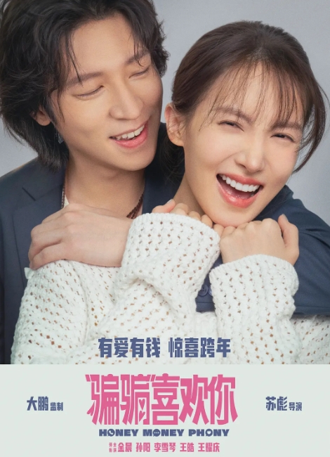 微信截图_20241218112205.png