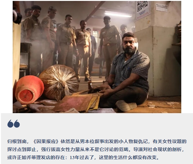 微信截图_20241206100206.png