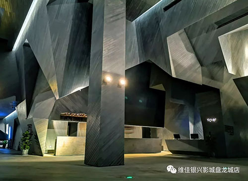 维佳银兴国际影城（盘龙城店）