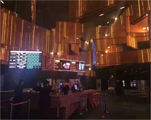 银兴国际影城（光谷时尚城店）