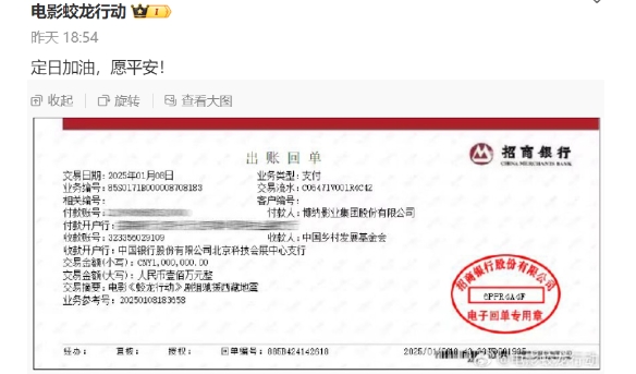 微信截图_20250113112902.png