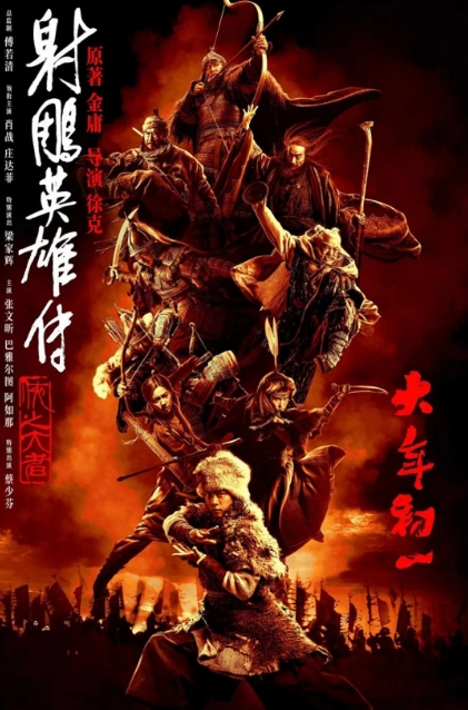 微信截图_20250113114938.png