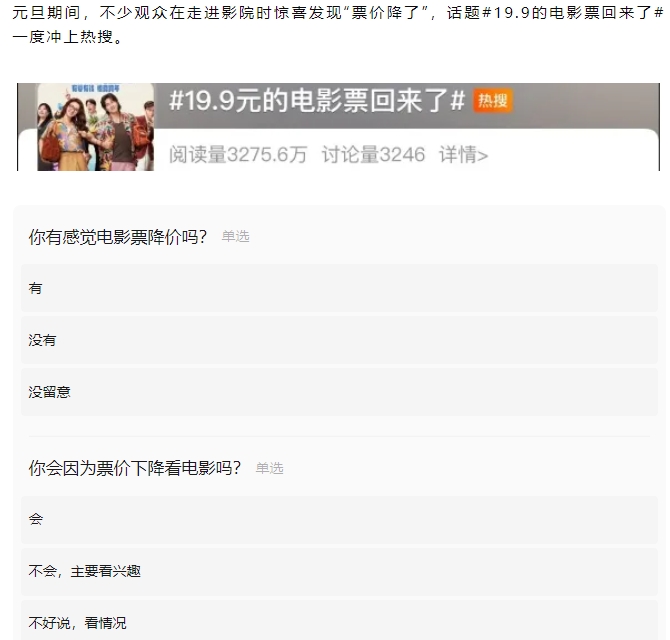 微信截图_20250106112709.png