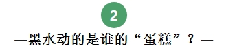 微信截图_20250127134708.png