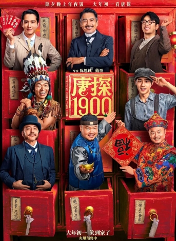 微信截图_20250127123114.png